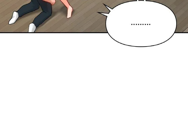 爱的游乐园 - 第41話 - page 3