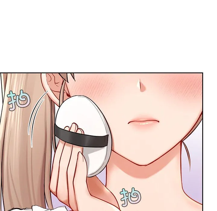 爱的游乐园 - 第36話 - page 32