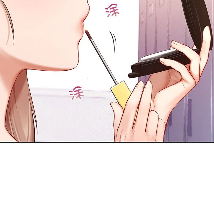 爱的游乐园 - 第36話 - page 34