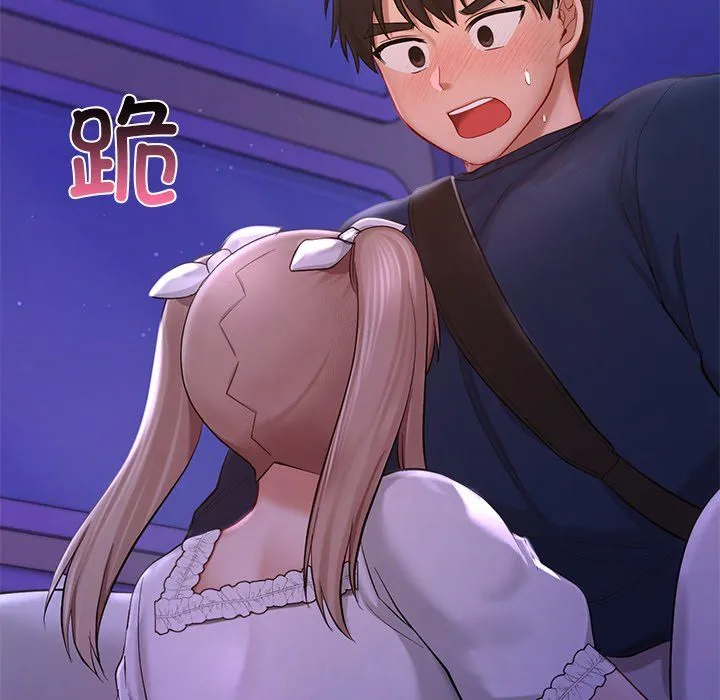 爱的游乐园 - 第36話 - page 137
