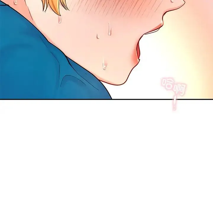 爱的游乐园 - 第28話 - page 101