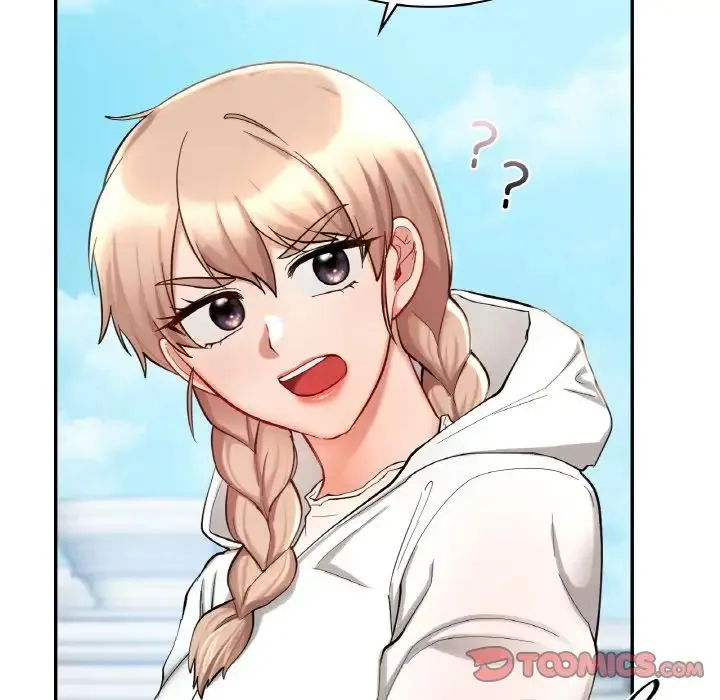 爱的游乐园 - 第30話 - page 30
