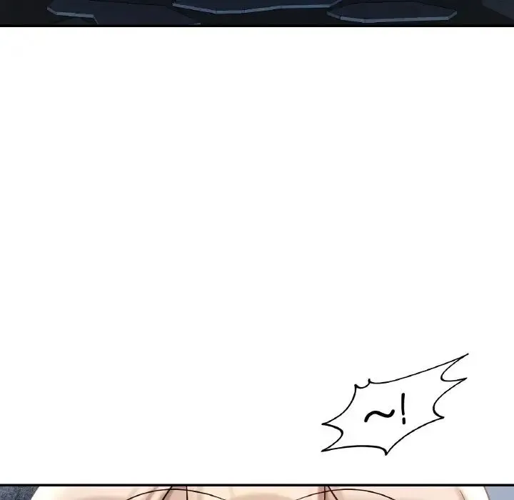 爱的游乐园 - 第30話 - page 41