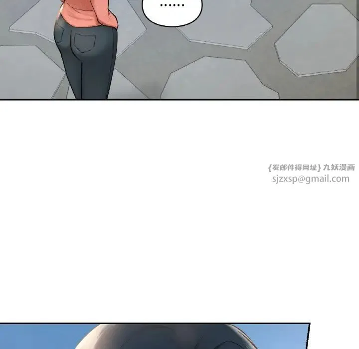 爱的游乐园 - 第30話 - page 82