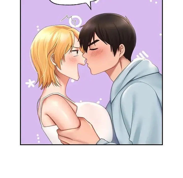 爱的游乐园 - 第10話 - page 23