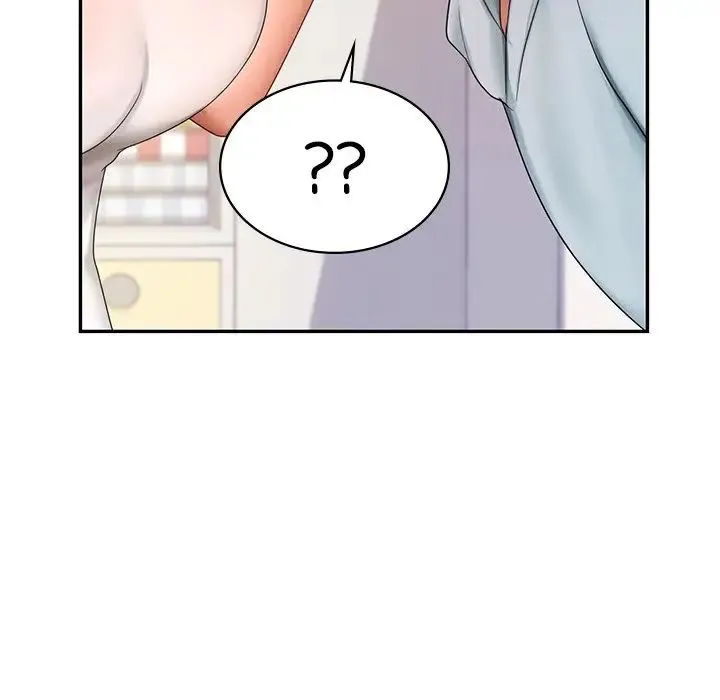 爱的游乐园 - 第10話 - page 32