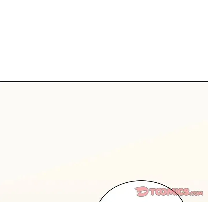 爱的游乐园 - 第10話 - page 116