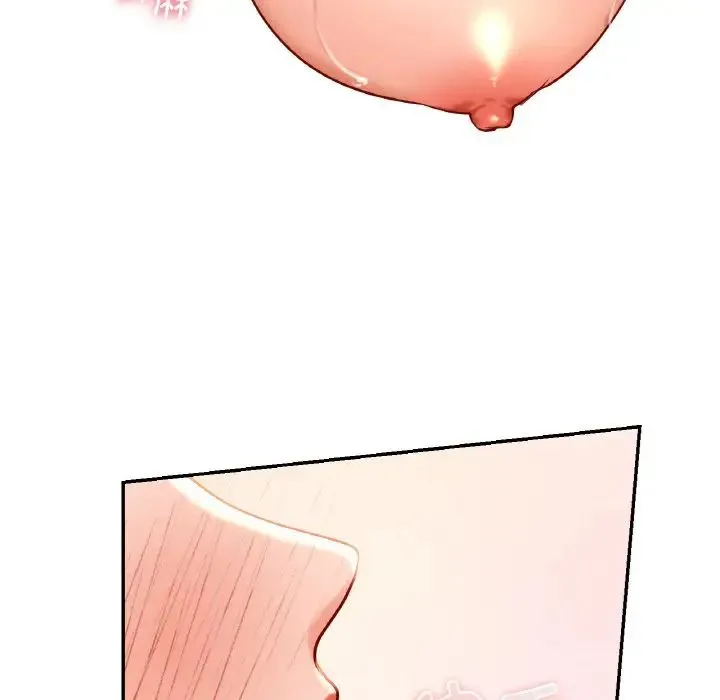 爱的游乐园 - 第29話 - page 113