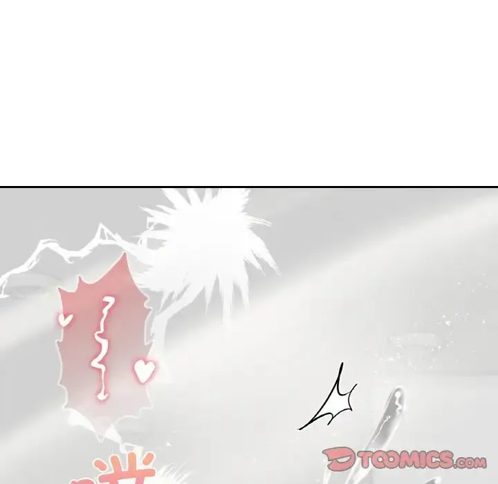 爱的游乐园 - 第29話 - page 135