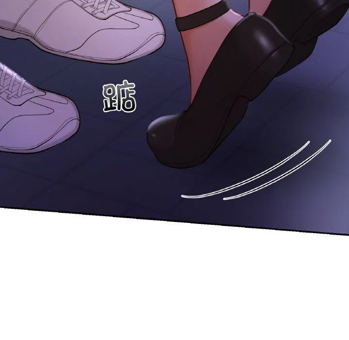 爱的游乐园 - 第38話 - page 62