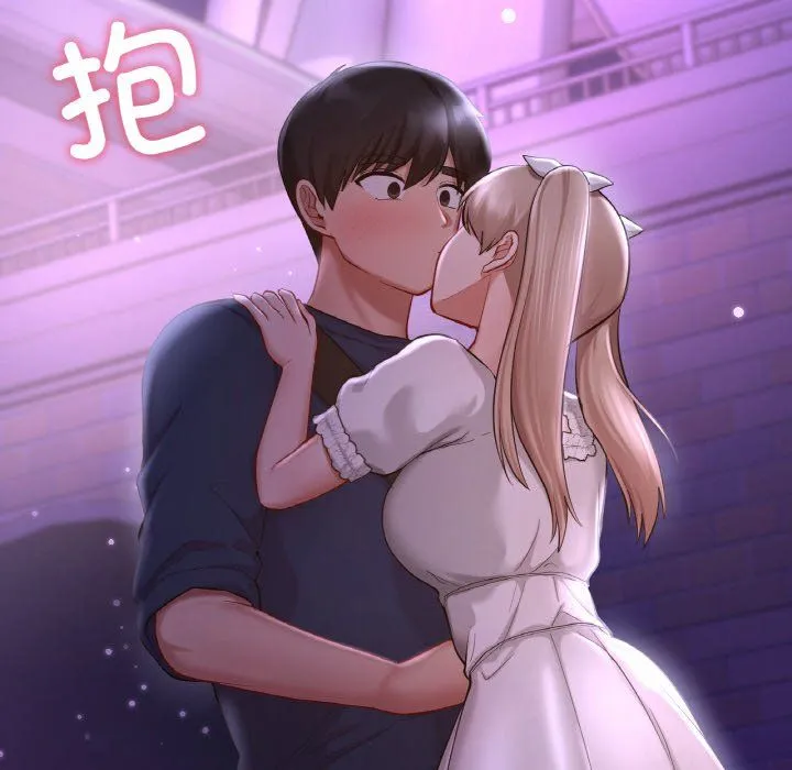 爱的游乐园 - 第38話 - page 64