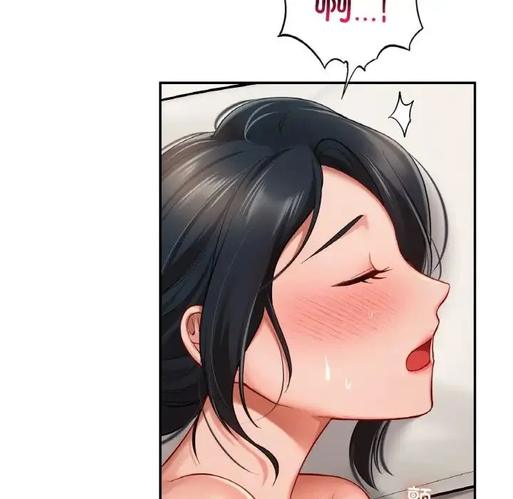 爱的游乐园 - 第23話 - page 19