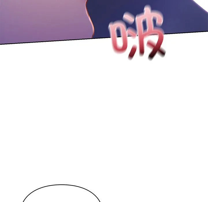 爱的游乐园 - 第37話 - page 34