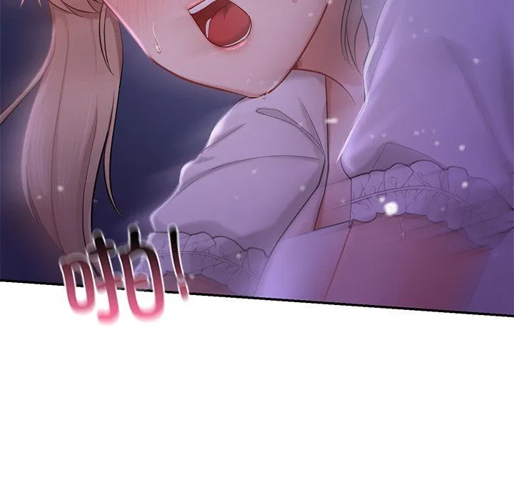 爱的游乐园 - 第37話 - page 99