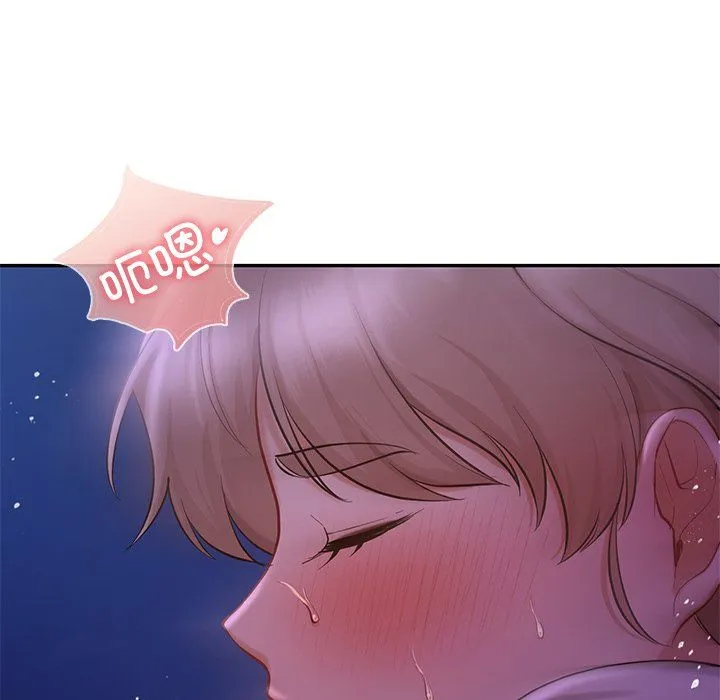 爱的游乐园 - 第37話 - page 106