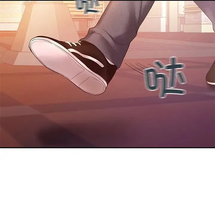 爱的游乐园 - 第7話 - page 96
