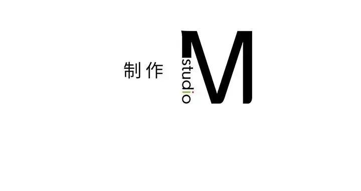 爱的游乐园 - 第7話 - page 158