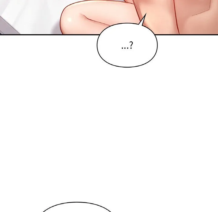 爱的游乐园 - 第34話 - page 34