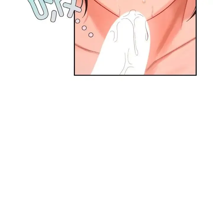 爱的游乐园 - 第24話 - page 17