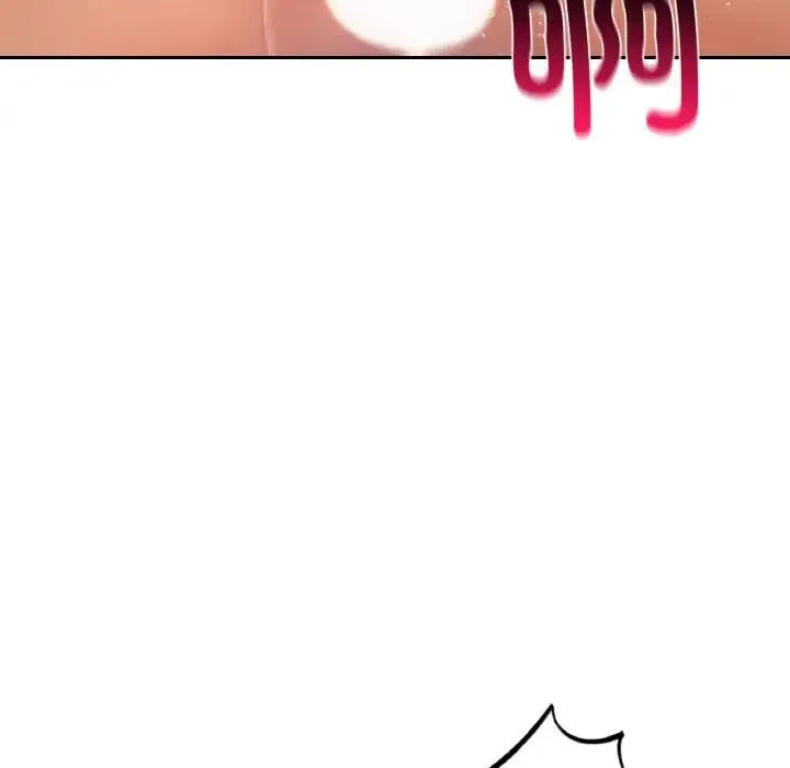 爱的游乐园 - 第24話 - page 73