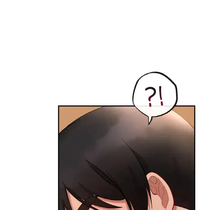 爱的游乐园 - 第24話 - page 94