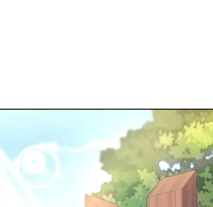 爱的游乐园 - 第3话 - page 81