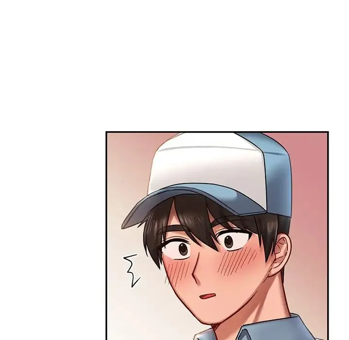 爱的游乐园 - 第3话 - page 117