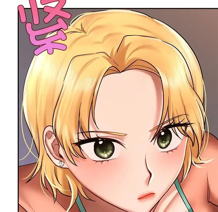 爱的游乐园 - 第3话 - page 174