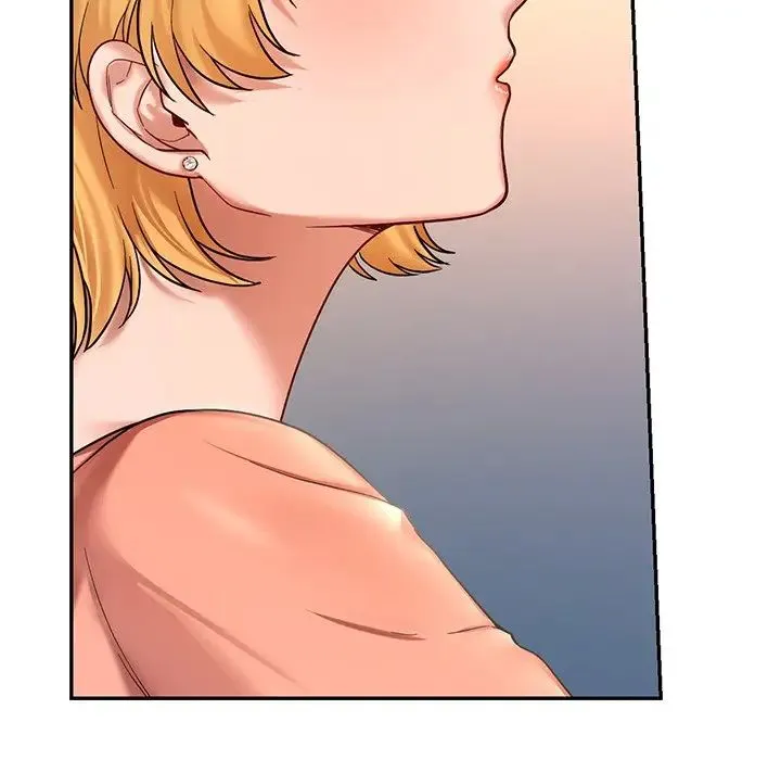 爱的游乐园 - 第3话 - page 192