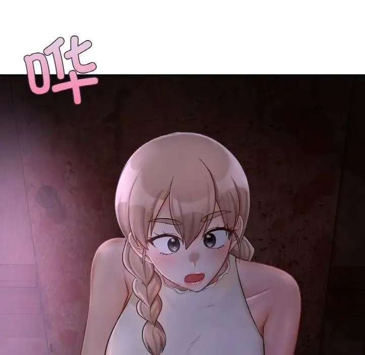 爱的游乐园 - 第31話 - page 45