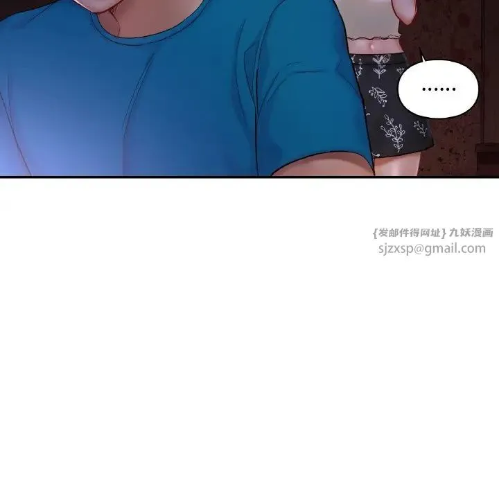 爱的游乐园 - 第31話 - page 64