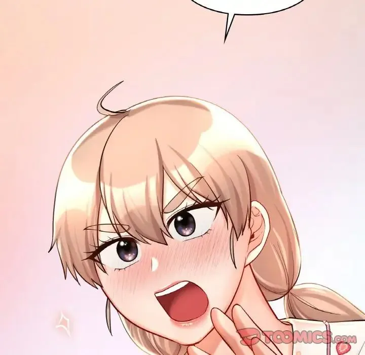 爱的游乐园 - 第31話 - page 138