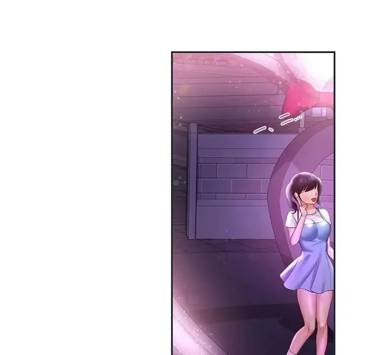 爱的游乐园 - 第16話 - page 13