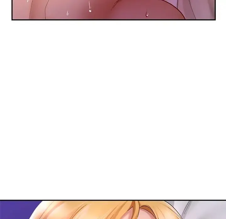 爱的游乐园 - 第16話 - page 84