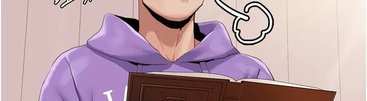 我的性福剧本 - 第51話-我、我只給你插 - page 79