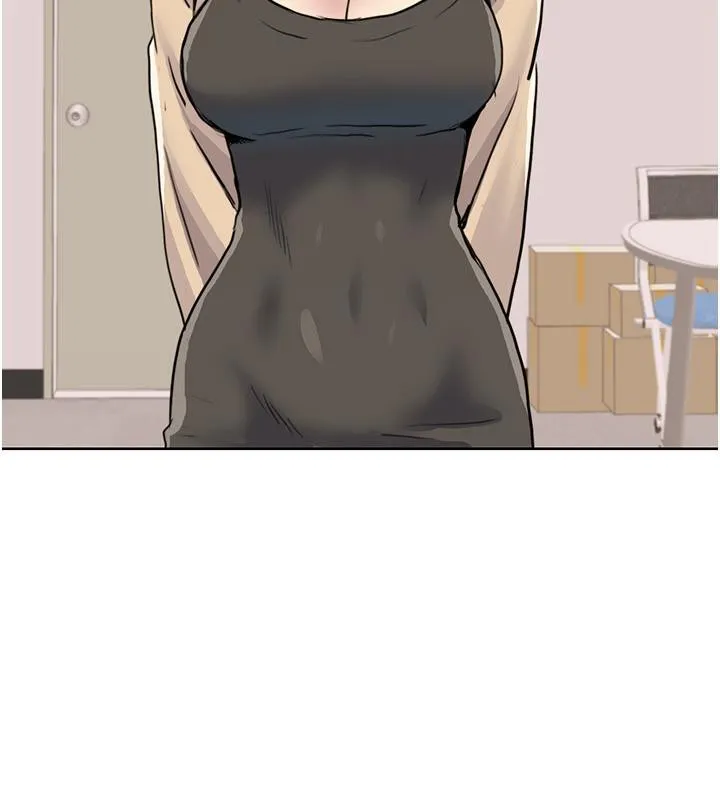 我的性福剧本 - 第51話-我、我只給你插 - page 94