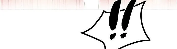我的性福剧本 - 第56話-我想讓姐姐懷孕! - page 6