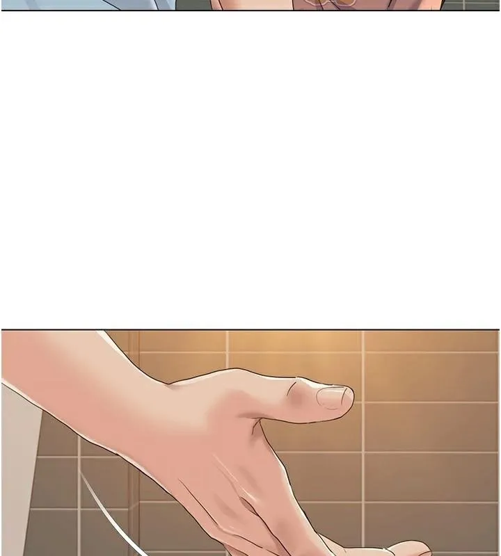 我的性福剧本 - 第56話-我想讓姐姐懷孕! - page 31