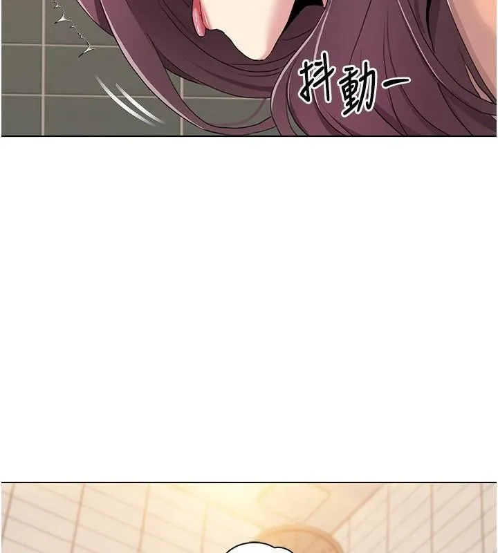 我的性福剧本 - 第56話-我想讓姐姐懷孕! - page 34