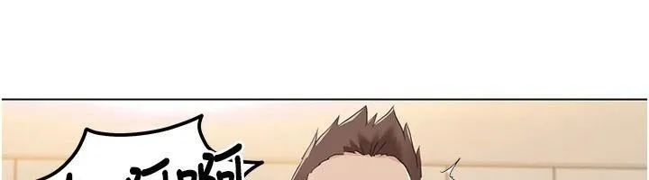 我的性福剧本 - 第56話-我想讓姐姐懷孕! - page 78