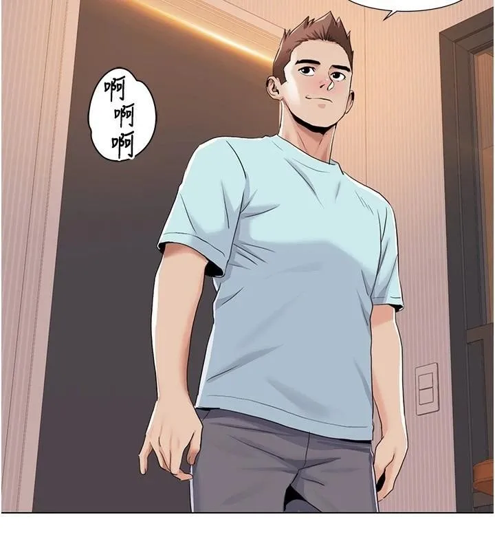 我的性福剧本 - 第56話-我想讓姐姐懷孕! - page 100