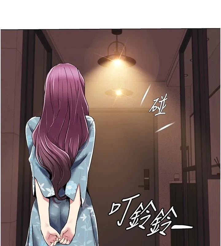 我的性福剧本 - 第53話-嫂子用嘴巴幫我清乾淨 - page 3