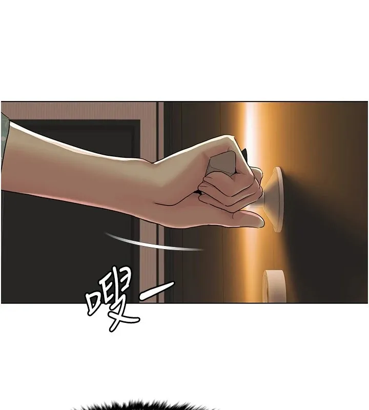 我的性福剧本 - 第53話-嫂子用嘴巴幫我清乾淨 - page 12