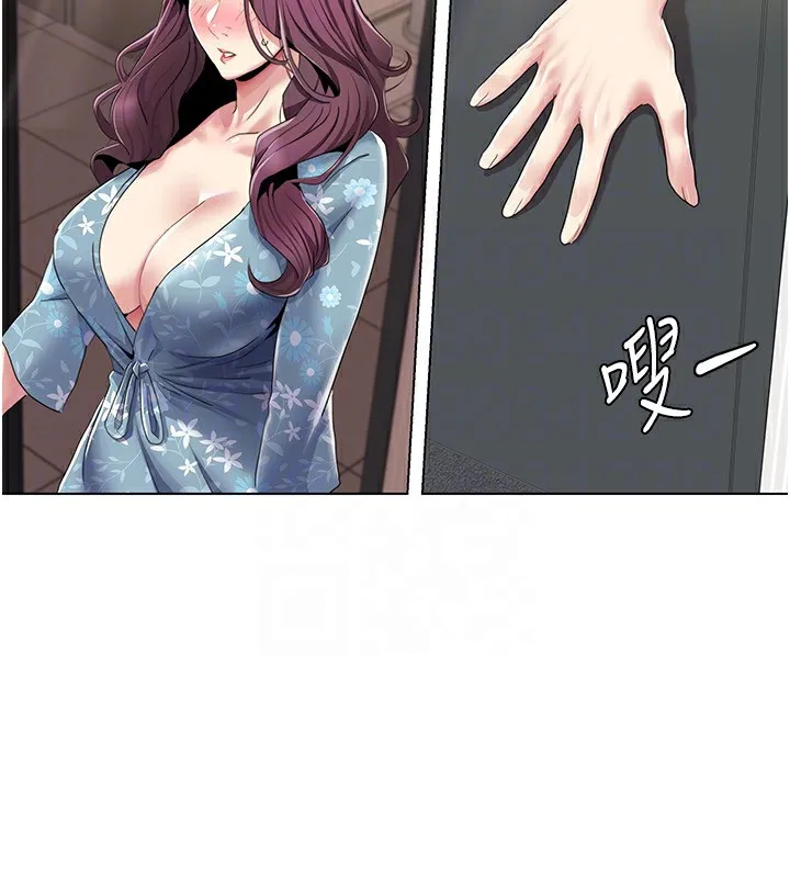 我的性福剧本 - 第53話-嫂子用嘴巴幫我清乾淨 - page 27