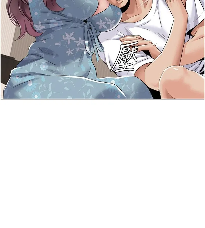 我的性福剧本 - 第53話-嫂子用嘴巴幫我清乾淨 - page 33
