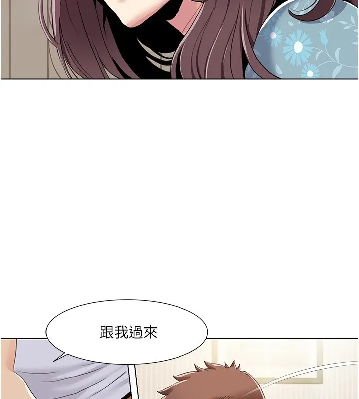 我的性福剧本 - 第53話-嫂子用嘴巴幫我清乾淨 - page 42