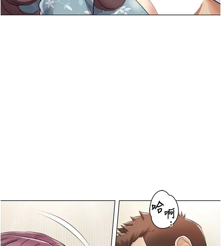 我的性福剧本 - 第53話-嫂子用嘴巴幫我清乾淨 - page 58