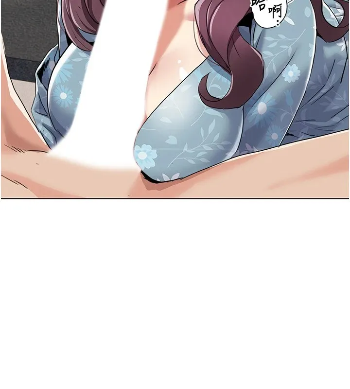 我的性福剧本 - 第53話-嫂子用嘴巴幫我清乾淨 - page 62