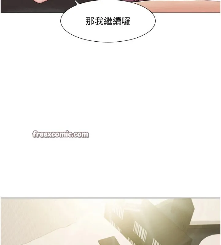 我的性福剧本 - 第53話-嫂子用嘴巴幫我清乾淨 - page 64