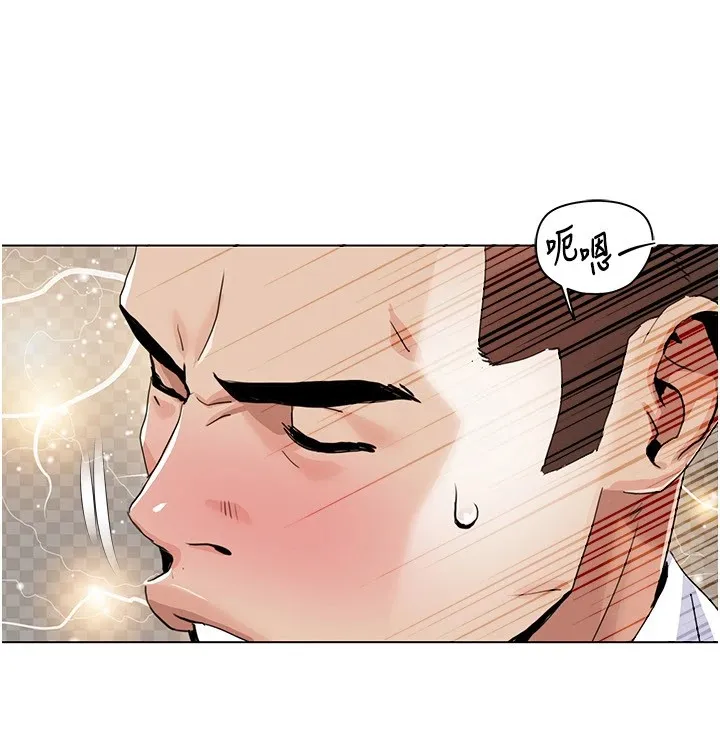 我的性福剧本 - 第53話-嫂子用嘴巴幫我清乾淨 - page 90